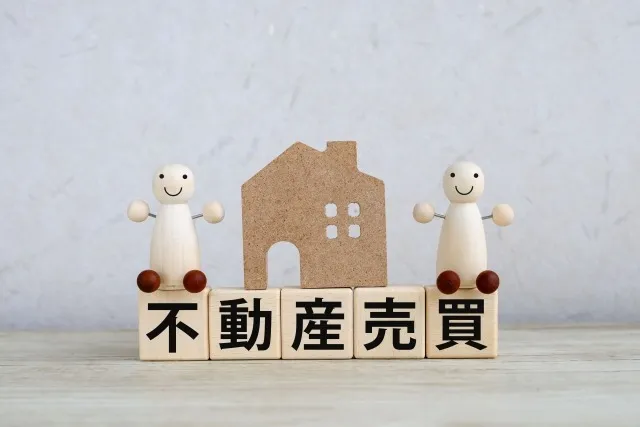 不動産売却のスケジュールを期間別に図解で徹底解説