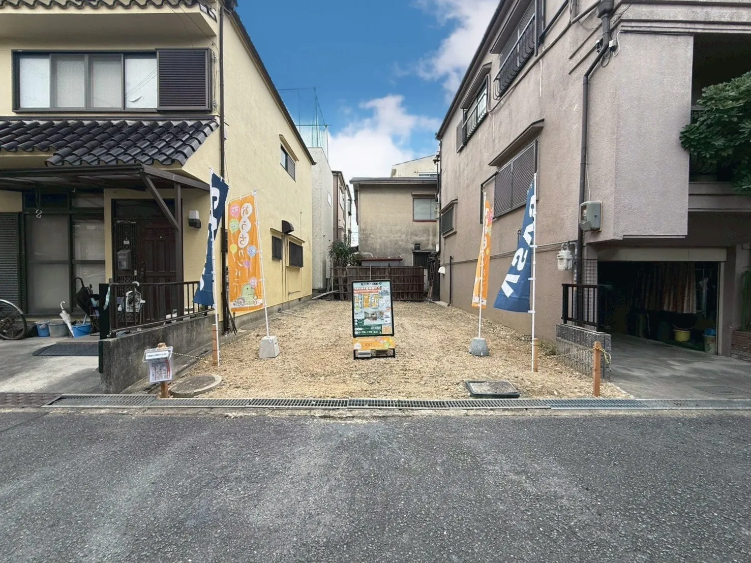 高槻市松川町