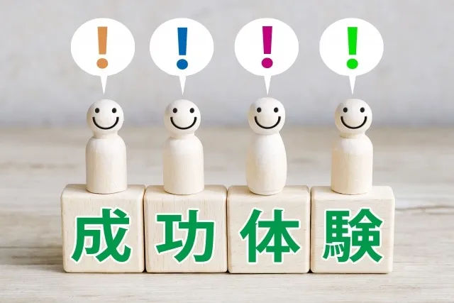 初めての不動産購入で高槻駅周辺を選ぶためのエリア比較と資金計画完全ガイド