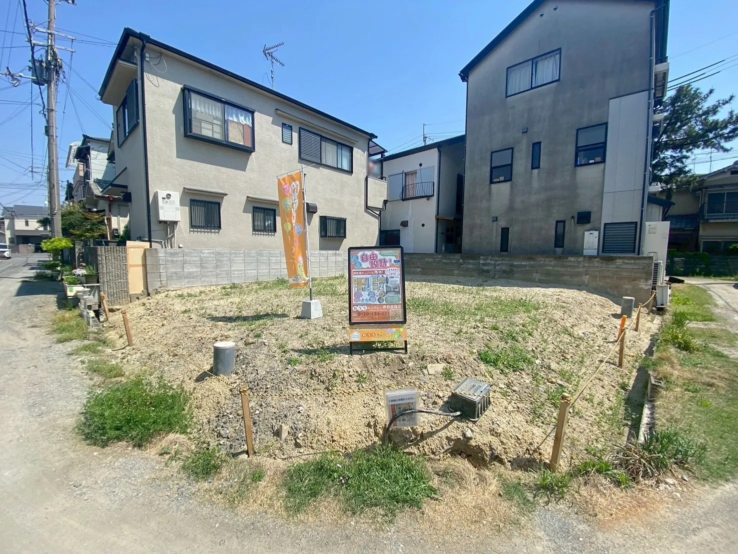 高槻市富田町5丁目