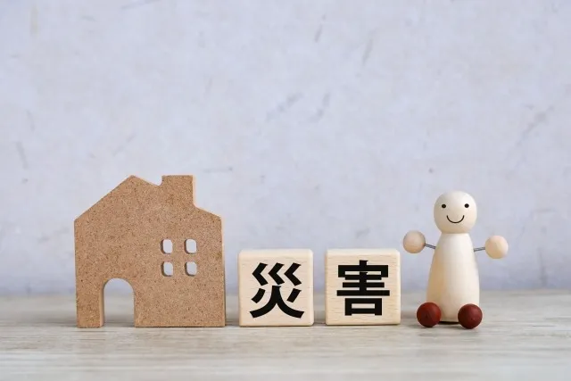 不動産売却で知っておきたい大阪府茨木市の災害リスク対策と適正査定